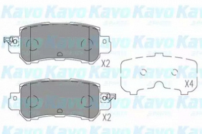 KAVO PARTS kbp4573 -  Комплект тормозных колодок, дисковый тормоз